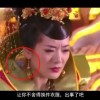 打开图片呢